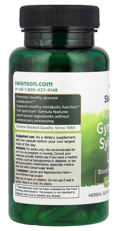 Gymnema Sylvestre Leaf 400mg