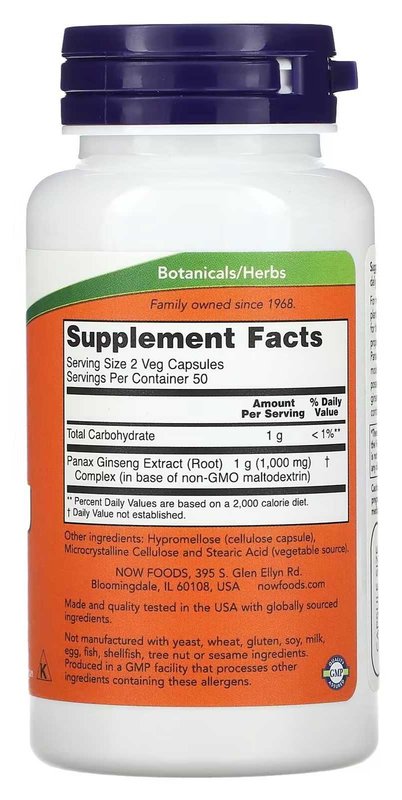 Panax Ginseng Extract 500 mg